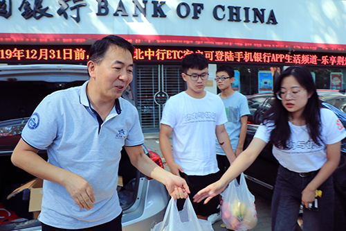 1569771606138282.png 1.png