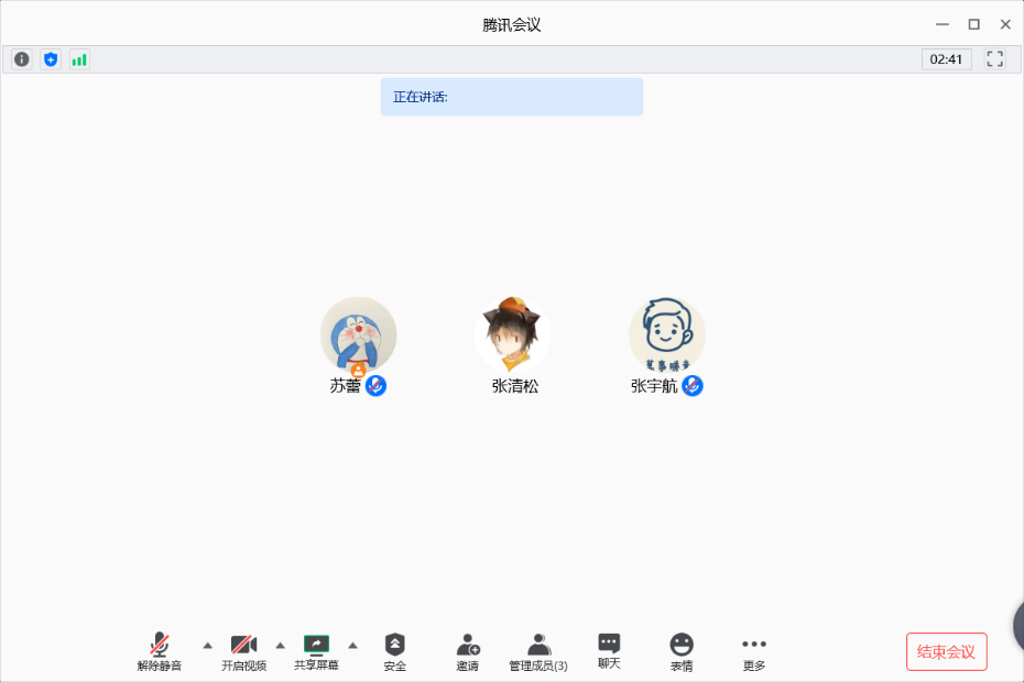 1595417442142286.png 1595417442142286.png