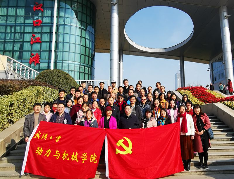 1576484266111151.jpg 大合影_副本_副本.jpg