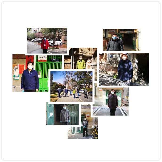 1582279304105122.jpg 守土尽责.jpg