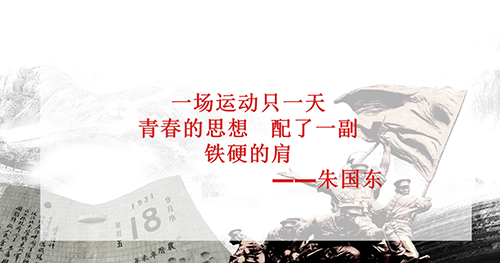 1590407214168650.png 图片4.png