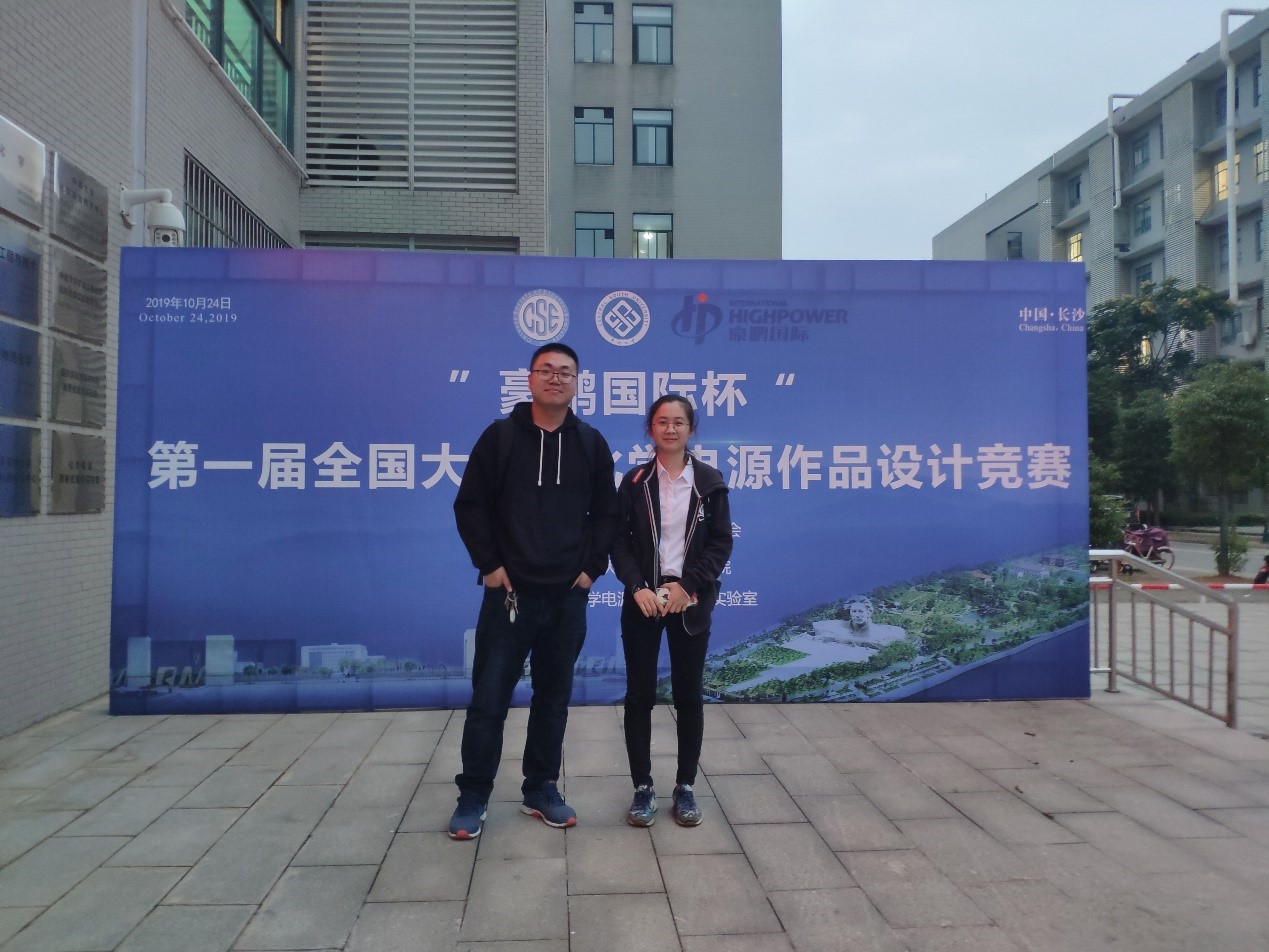 1572785425124107.jpg 1.jpg