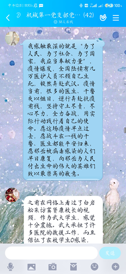 1582354706533637.png image.png