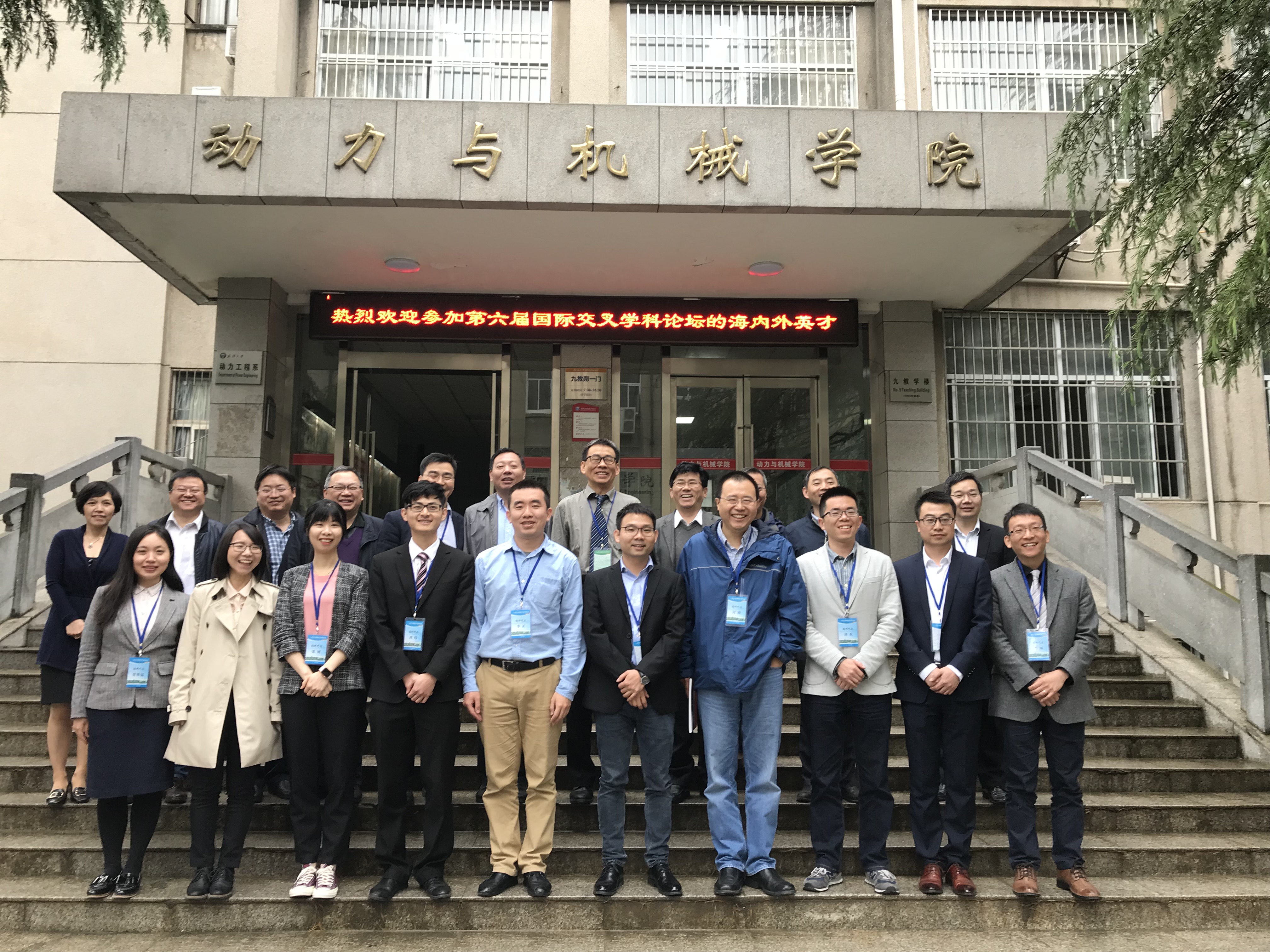 1556443331112962.png lt.png