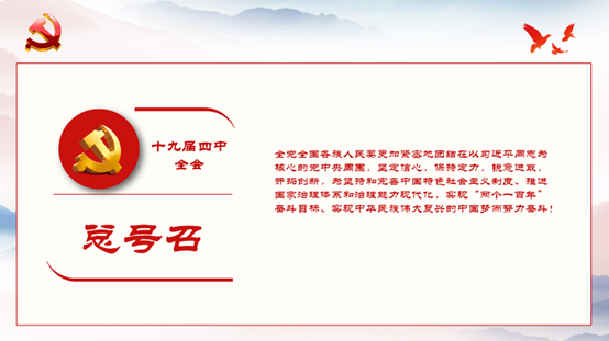 1574769337106856.png image.png