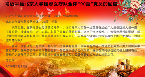 1590407262208993.png 图片9.png