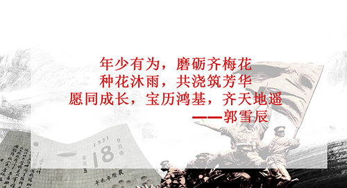 1590407252113122.png 图片8.png