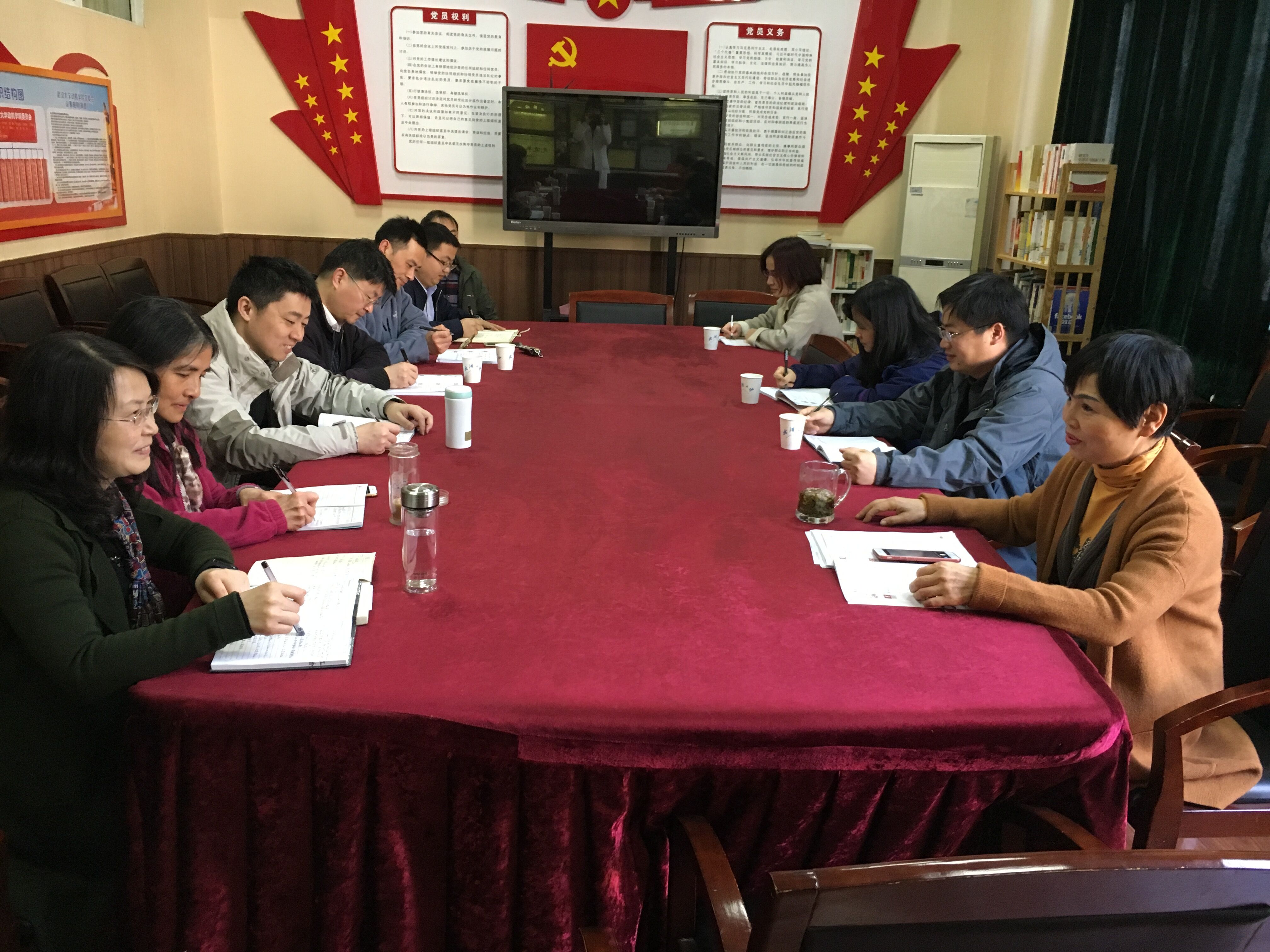 1552442131184606.jpg 2019.3.12工会会议.jpg