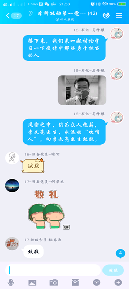 1582354696121155.png image.png