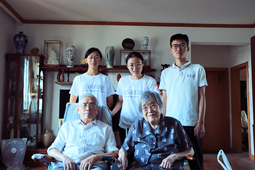 1569771623947387.png 3.png