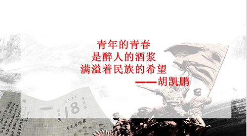 1590407232203770.png 图片6.png