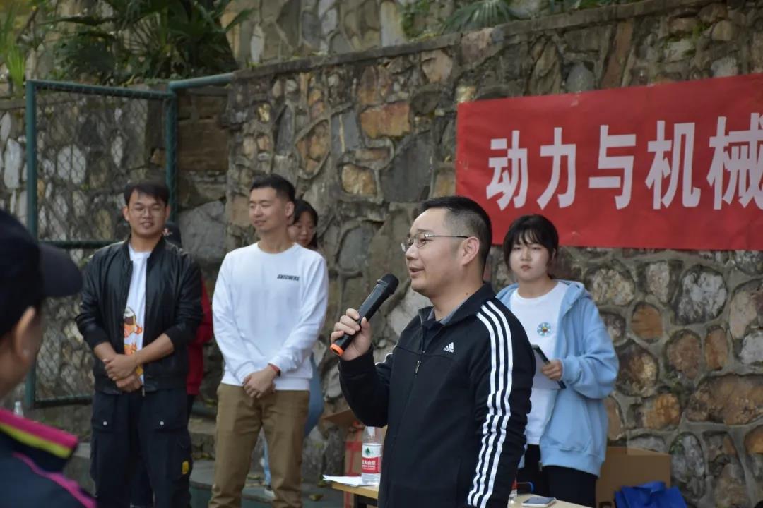 1605769786110307.jpg 郭书记致开幕词.jpg