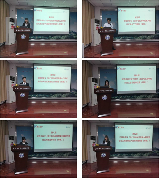 1620807407144729.png image.png