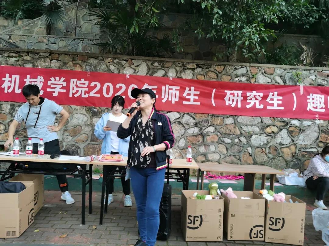 1605769952183586.jpg 李琦副书记致闭幕词.jpg