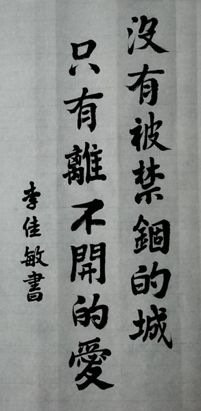 1582354754130924.png image.png