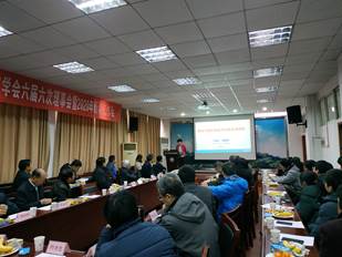 1578899669940244.jpg image004.jpg