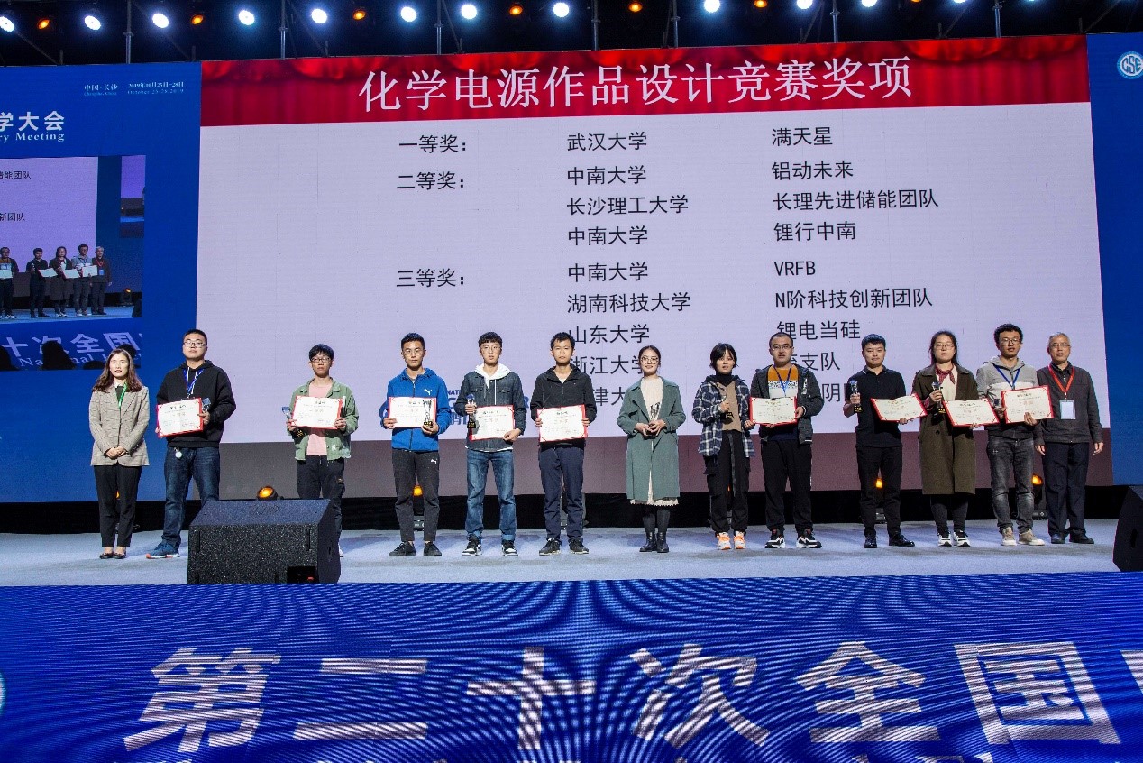 1572785451745138.jpg 2.jpg