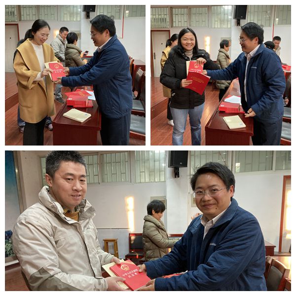 1607305399141085.jpg 发资料拼图.jpg