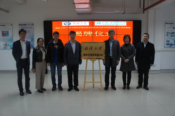 1552297788578175.jpg DSC04419.JPG