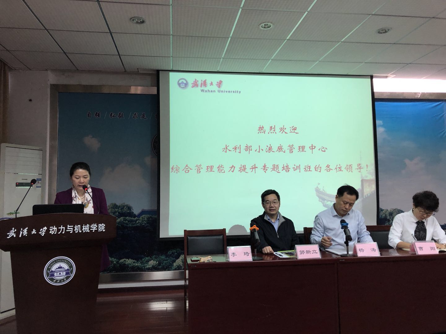 1555988493661312.jpg 微信图片_20190422150840.jpg