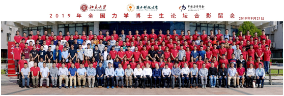 1570502465730679.png 4.png