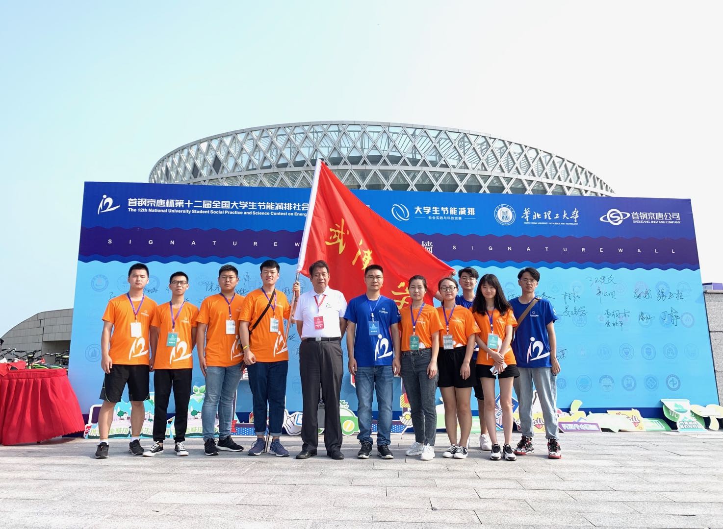 1566467736536176.jpg 图1.jpg