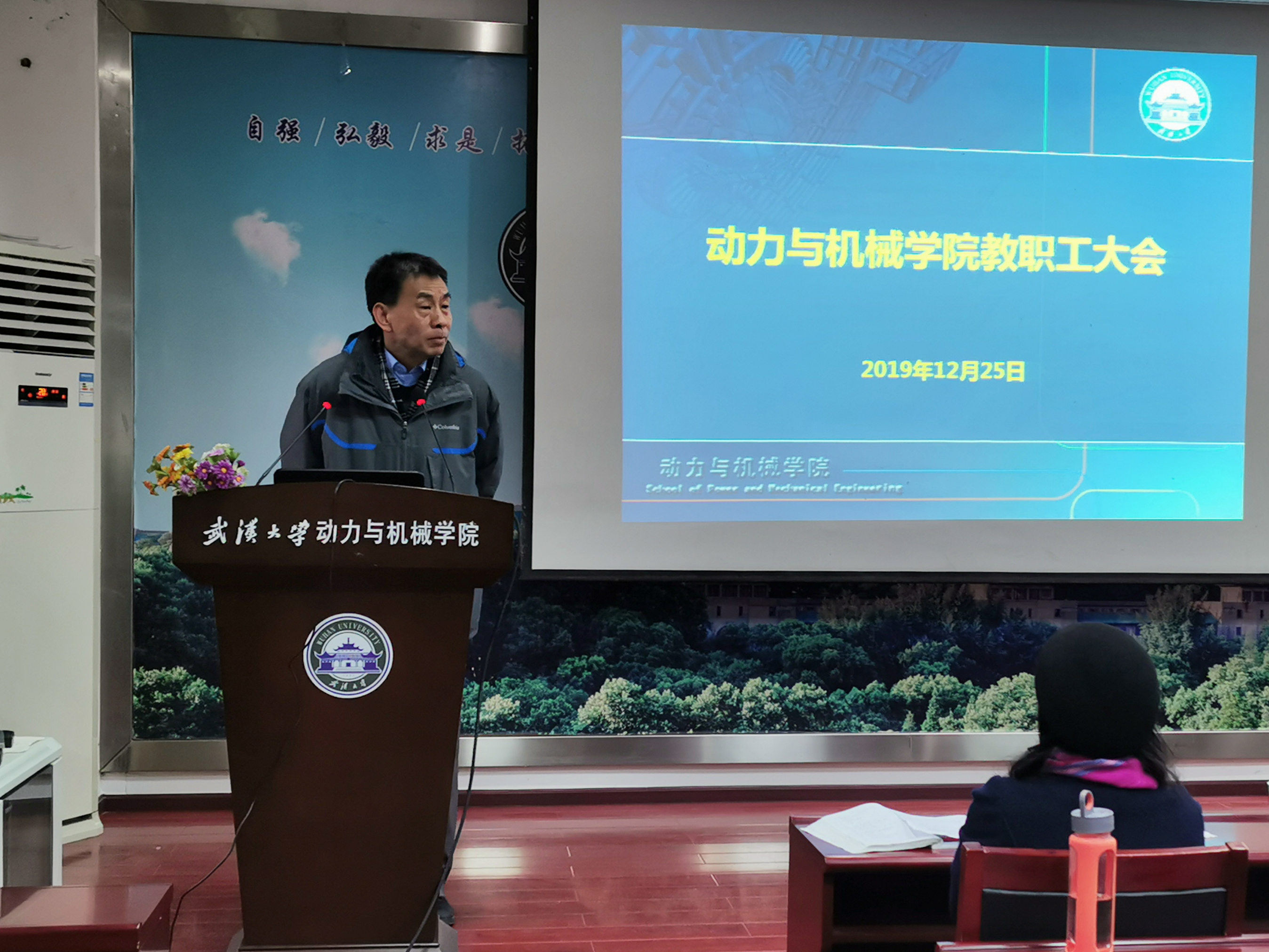 1577540648811966.jpg 1577540648811966.jpg