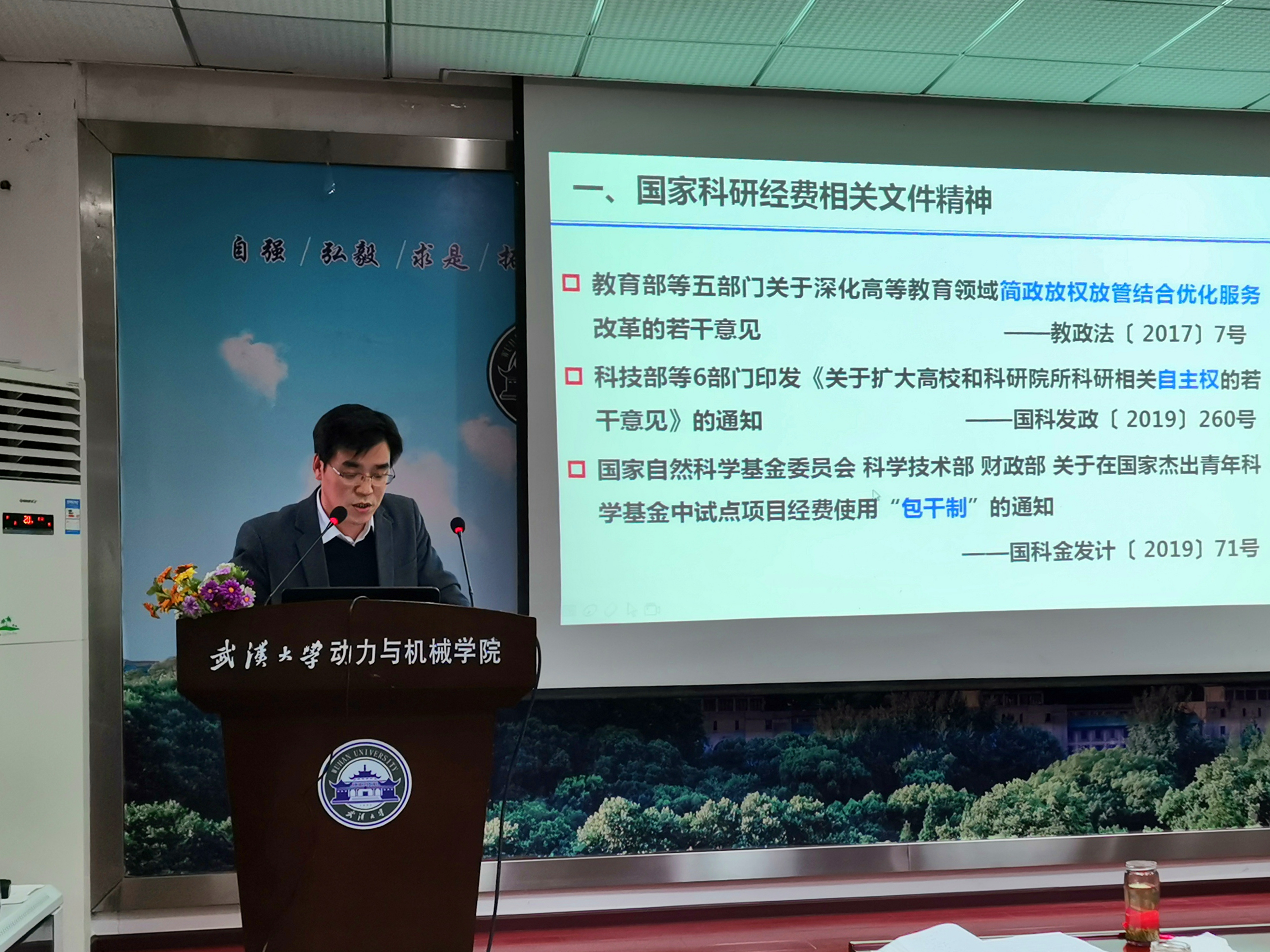 1577540404972518.jpg 1577540404972518.jpg