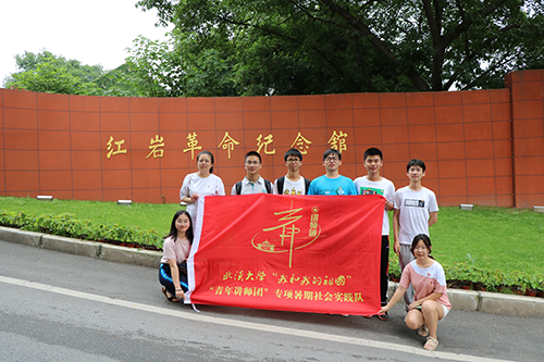 1563893828122193.png 5.png