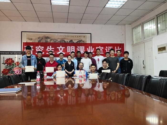 1557738485663420.jpg 5.13合影.jpg