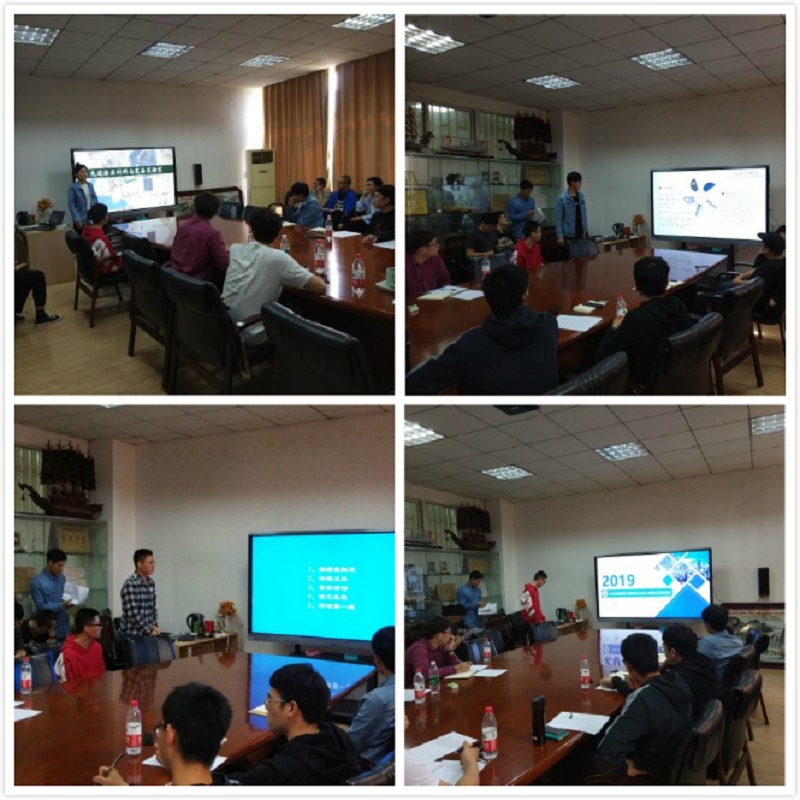 1557738454649005.jpg 5.13评比.jpg