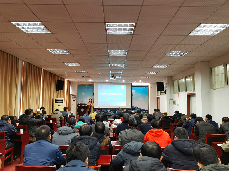 1577539805139982.jpg 1577539805139982.jpg