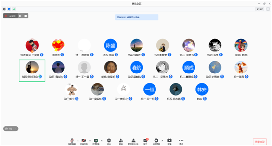 1614265850929708.png image.png