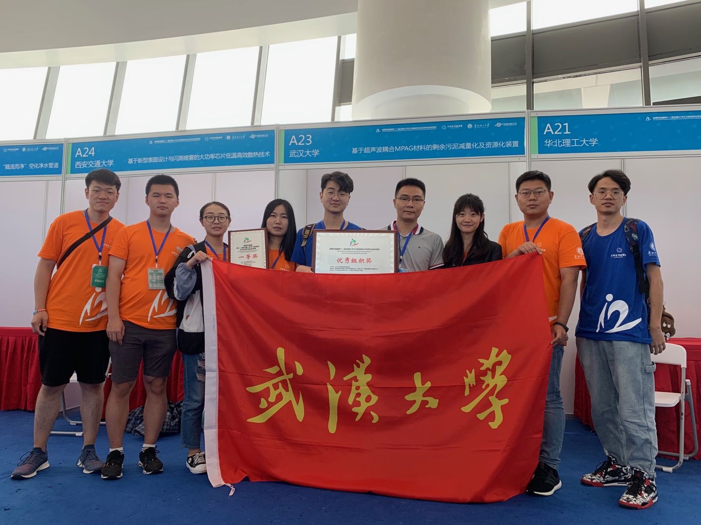 1566467835186628.jpg 图2.jpg