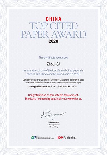 1599192453591299.jpg 1.jpg