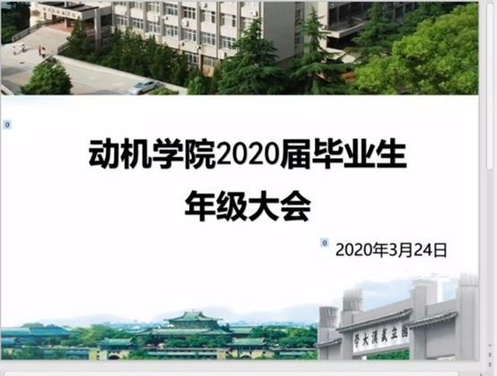 1585055349167436.png image.png