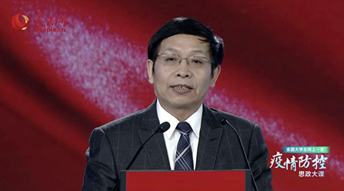 1583855096379540.png 图片3.png