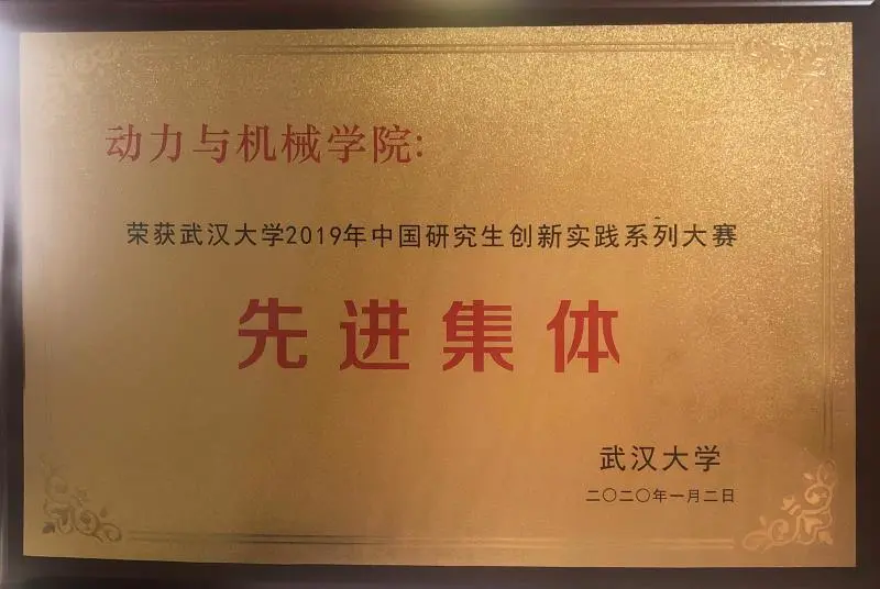 1600076982156270.png 1600076982156270.png