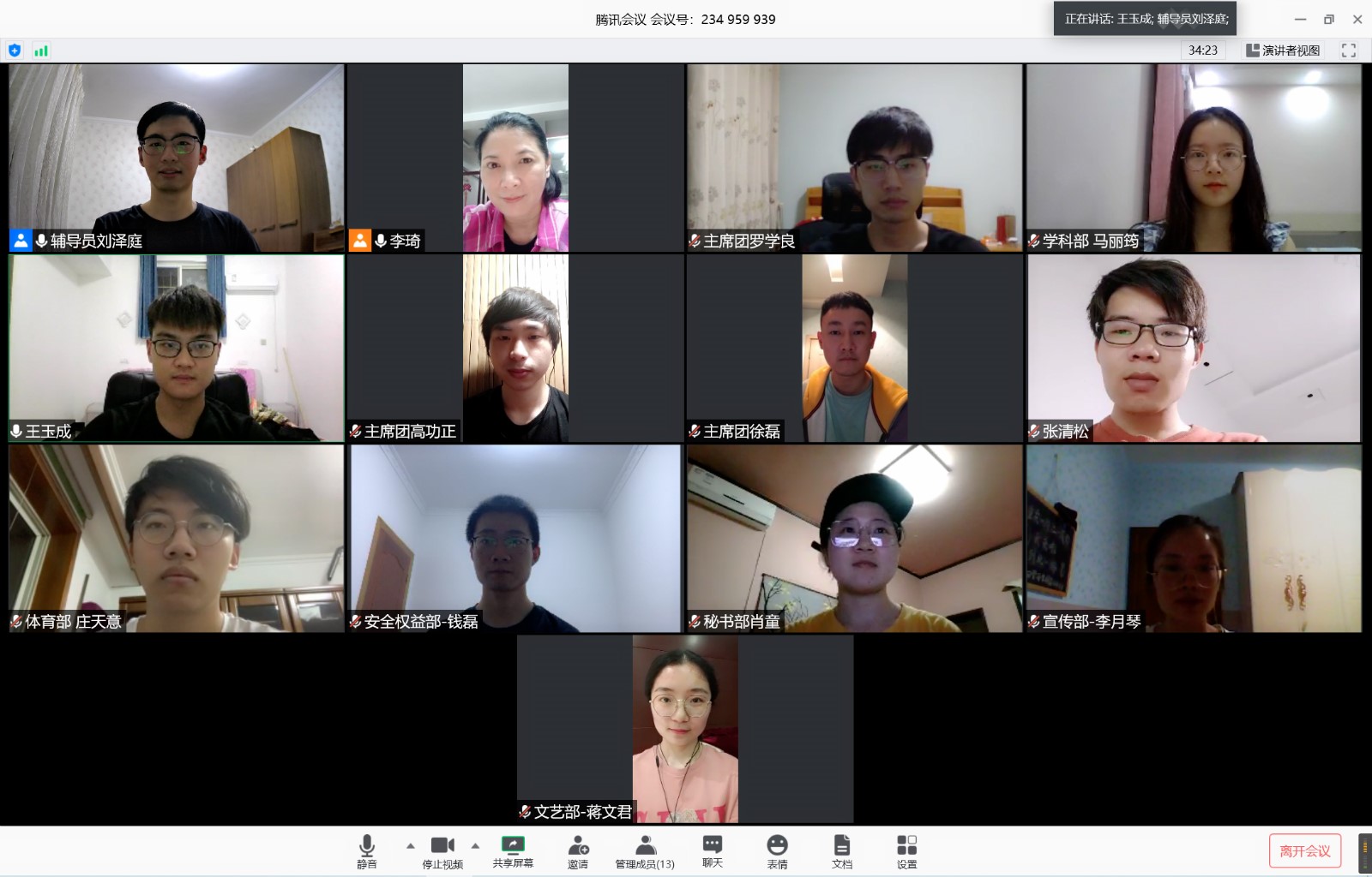 1590281741111621.jpg 1590281741111621.jpg